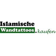 Islamische-Wandtattoos Logo
